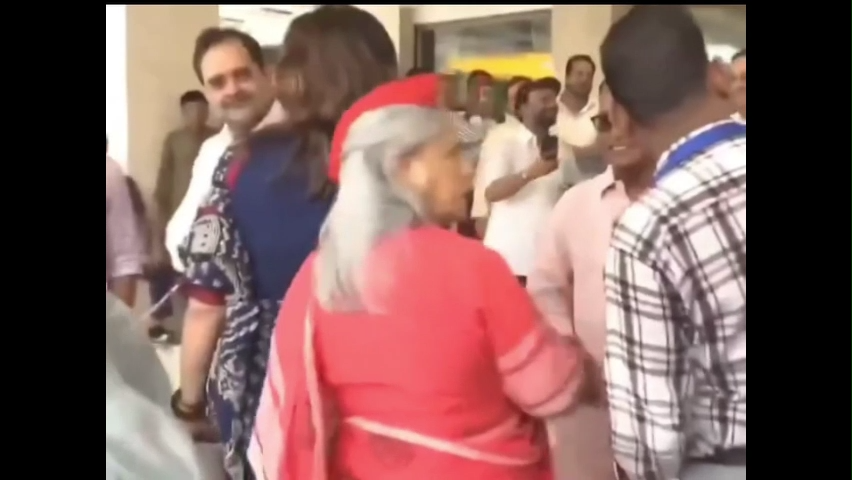 Jaya Bachchan Viral Memes