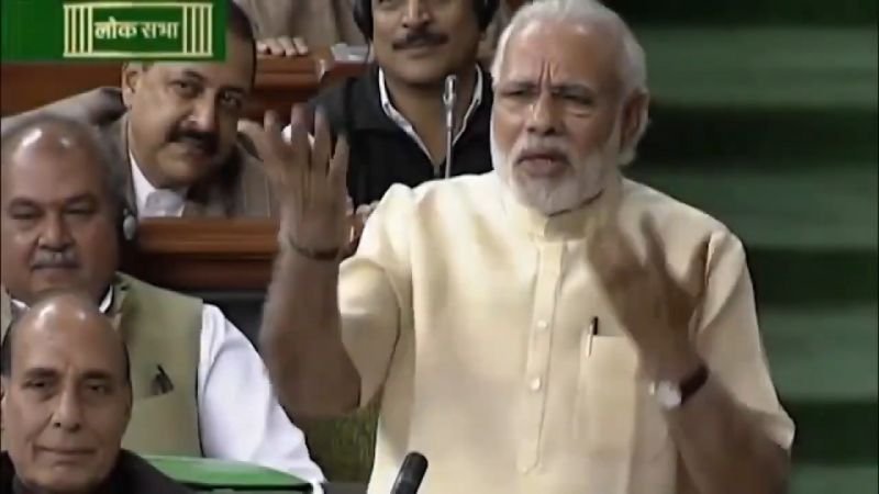 Kitne Tejaswi Log Hai Hamare Pass Meme Template