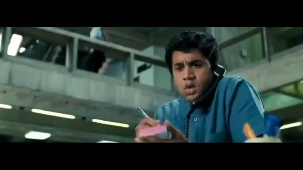 Kyu Kya Hui Meme