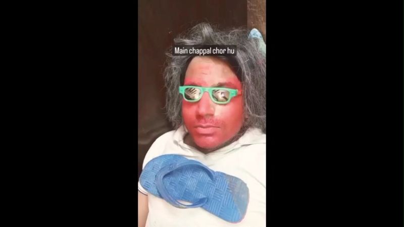 Main Chappal Chor Hun Puneet Superstar Instagram Funny Memes