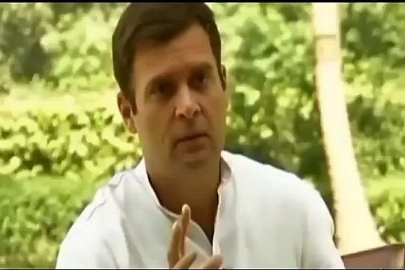 Maza Aya Maza Aaya Rahul Gandhi Meme Template