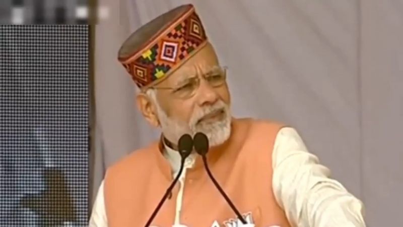 Maza Nahi Aa Raha Hai Meme Video