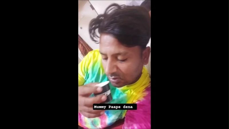 Mummy Paape Dena Chai Ke Sath Meethe Wale Paape Puneet Superstar Funny Memes