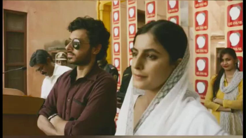 Munna Bhaiya Memes