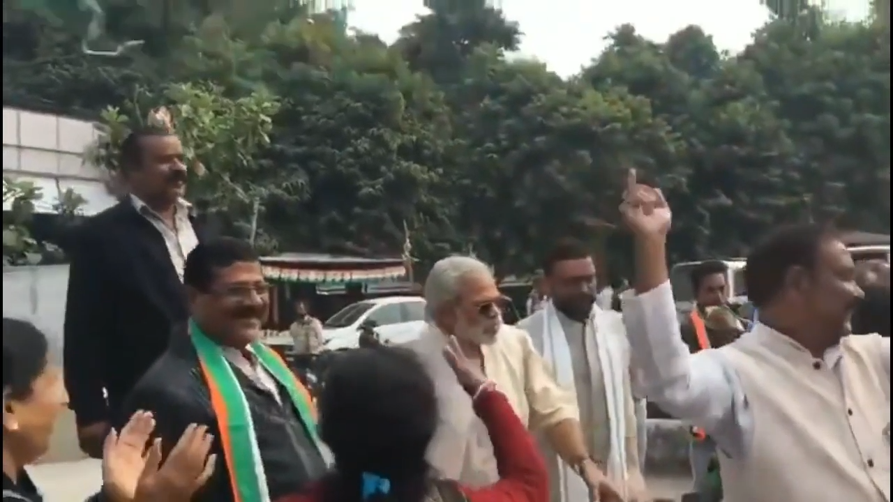 Narendra Modi Ji Dancing Meme