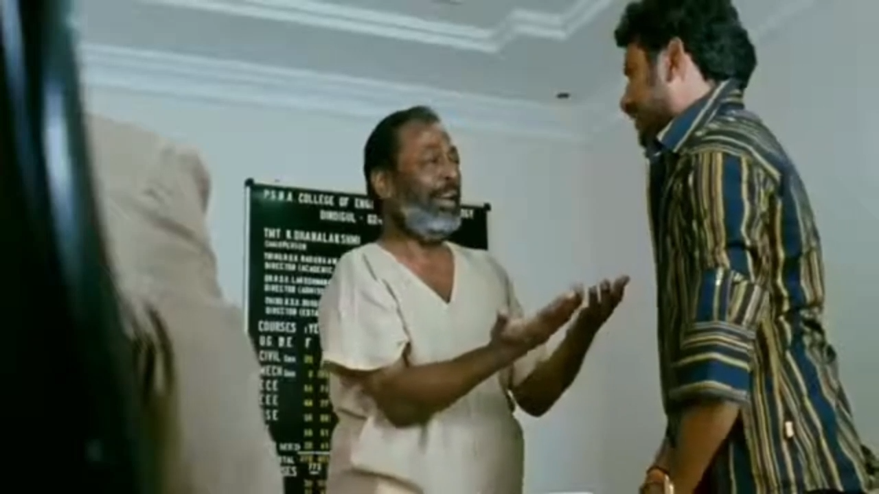 Parama Padi Da Meme
