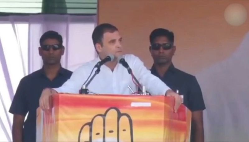 Rahul Gandhi Khatam Tata Good Bye Gaya Meme Template