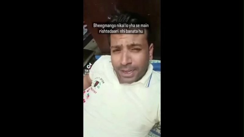 Saale Mereko Aake DM Karte Hain Puneet bhai add me Puneet Superstar Funny Memes