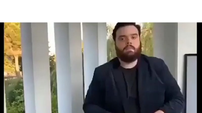 Slander Meme Template Memes