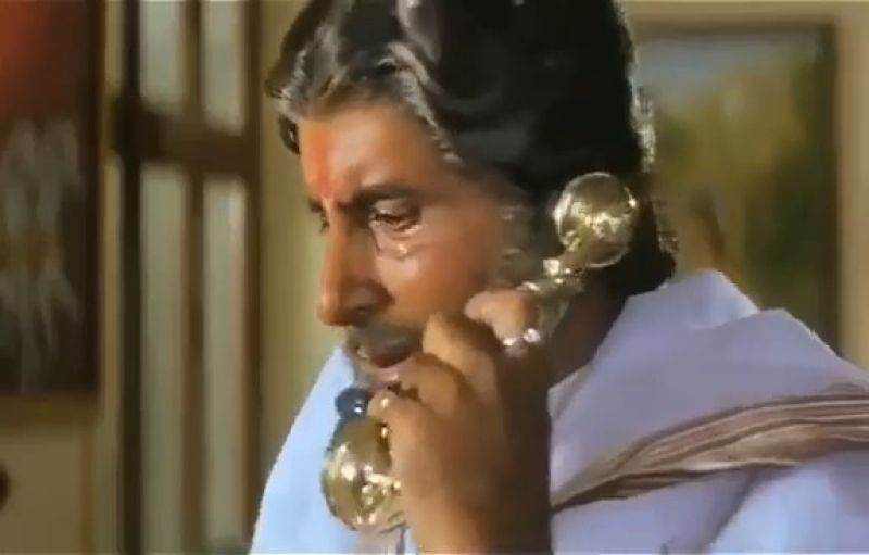 Sooryavansham Meme