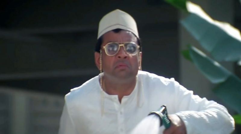 Tera Toh Game Bajana Padega Meme Video