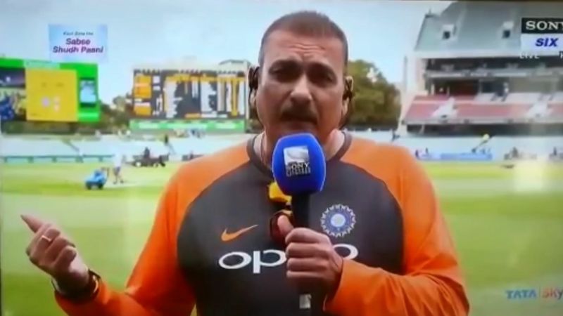 Thodi Der Ke Liye Goti Meme Clip