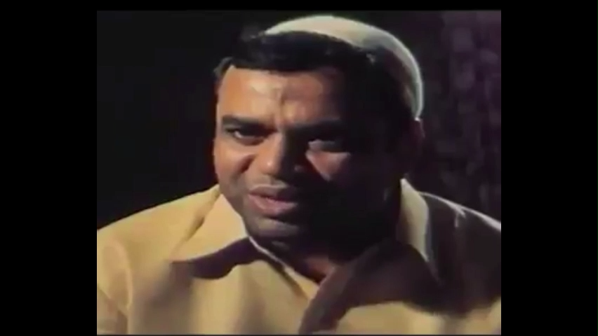 Tu Sala Bahut Neech Aadmi Hai Re Meme