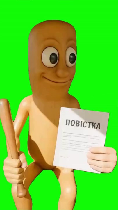 tung tung sahur Ukrainian mobilization Green Screen